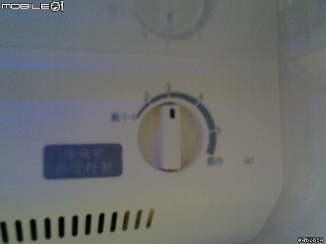 這才是真的開"箱"文 - New Refrigerator~TOSHIBA GR-Y550TD