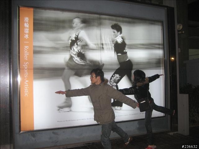 〃11人8台車瘋狂騎機車環島9日遊〃歐都邁兔台玩~!