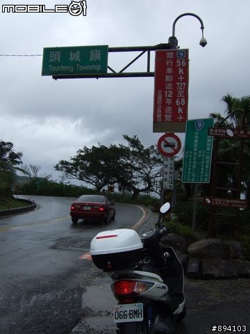 過年環島冒險日記