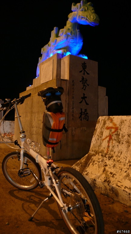 史上最短Off Road之我騎在河床上 - 谷關<>東勢