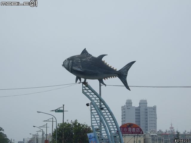 過年環島冒險日記