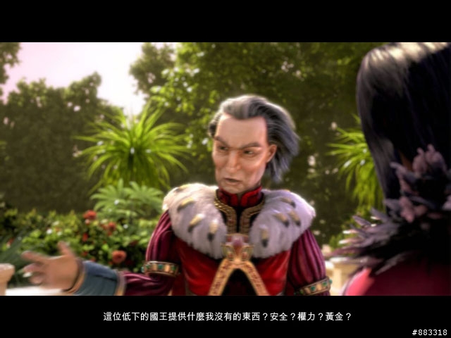 《工人物語:王國的興起》中文版試玩 增女性角色可開趴配對