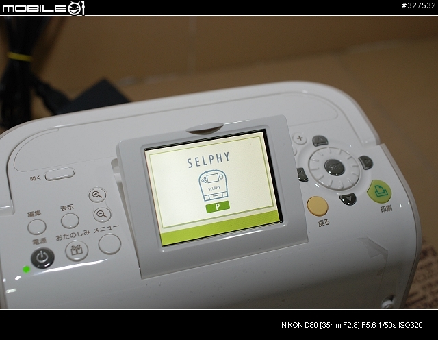 【0214更新】簡單分享 CANON ES2 相片印表機