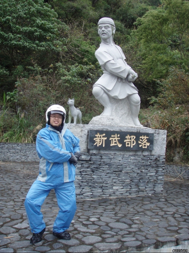 肖仔成員又增加了(南橫+花蓮大暴走)