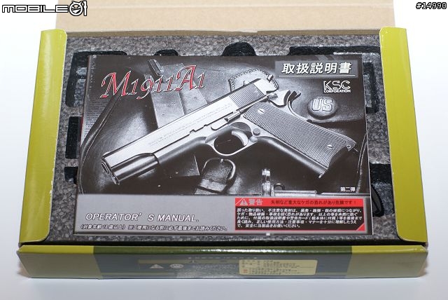 清脆的擊錘聲:KSC M1911A1 全金屬版本 (有射擊影片)