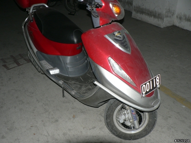 夏杏三阳機車是台灣哪種車?