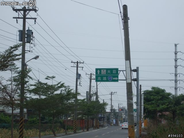 過年環島冒險日記