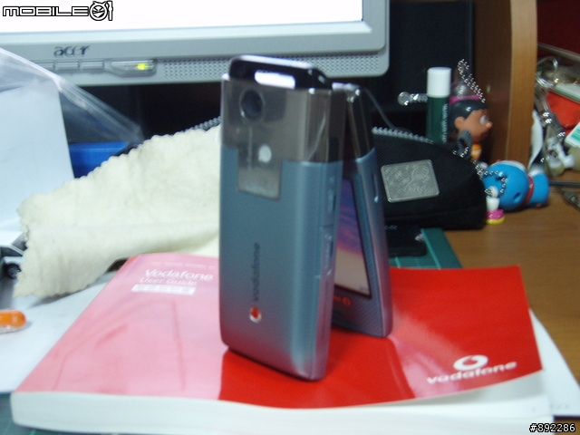 904SH入手了(附圖)