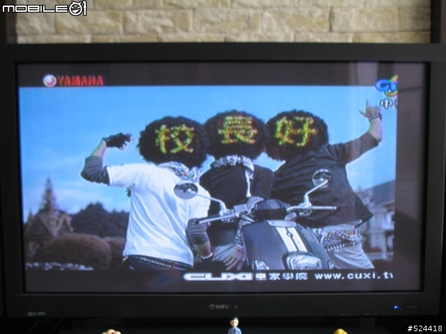 版上同好2007.7月買的大同42吋電漿有出狀況嗎?小弟中獎了!(3/7送修回來了)