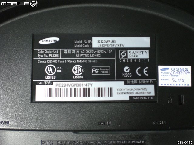 高質感22吋LCD,Samsung 2232GW plus