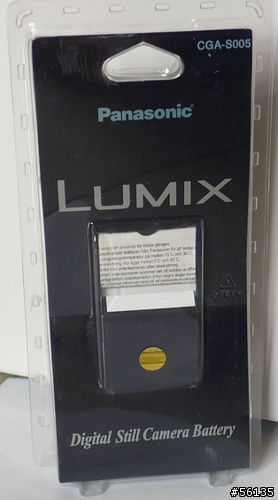 想買Panasonic原廠電池嗎? 別買到假的!(LX3、LX2、LX1、FX9、FX8...)