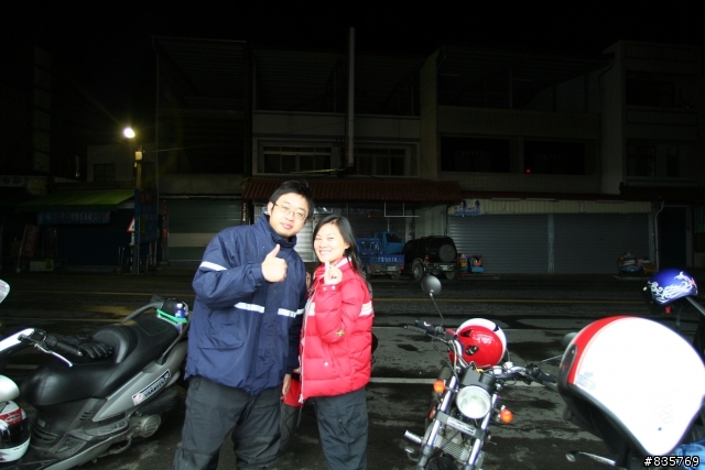 肖仔成員又增加了(南橫+花蓮大暴走)