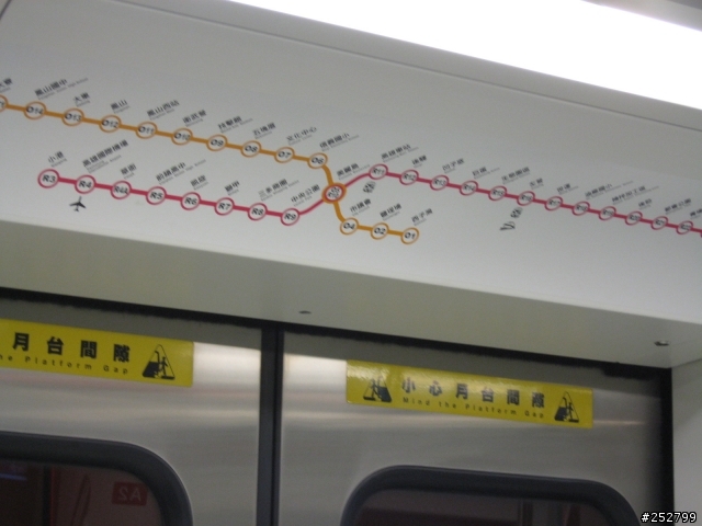 高雄捷運試乘,陪你過年