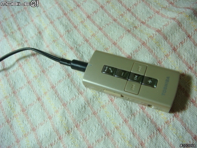 【分享】非売品!920T藍牙立體聲耳機~開箱文!