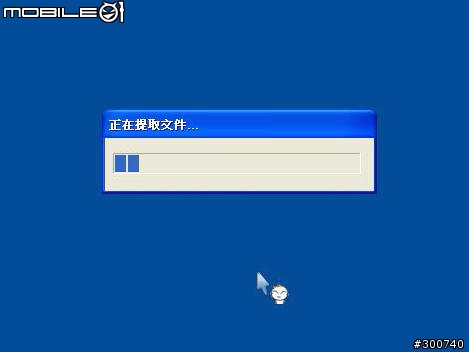 (新手試做) 將ZoomBrowser EX "簡體中文化"(G9番外篇)