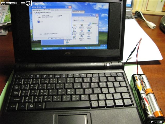eeepc 省電與省錢大作戰,省電軟體與自製尿袋分享