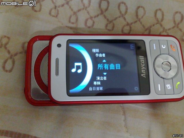 Samsung S60系統手機 I458 試玩和照片 (補上黑色i458的照片)