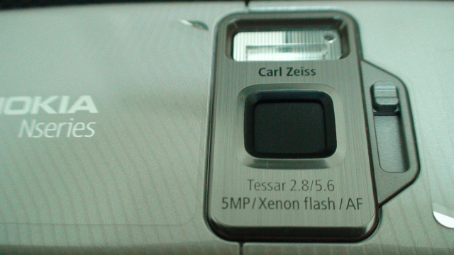 『沒水準之開箱文』N82 VS 中華隊前進奧運!!