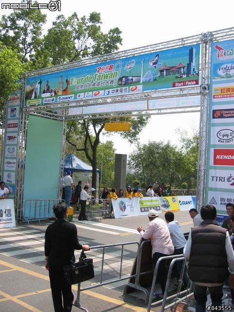 2008國際自由車環台賽 彰化站 拍拍走