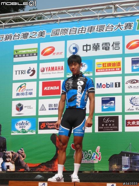 2008國際自由車環台賽 彰化站 拍拍走