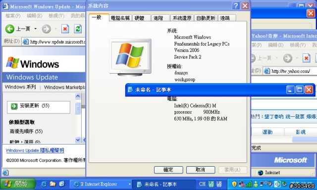 老舊電腦專用的Xp(windows FLP),我慣在eeePC上?