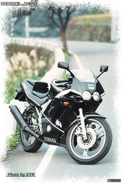 YAMAHA FZR-150