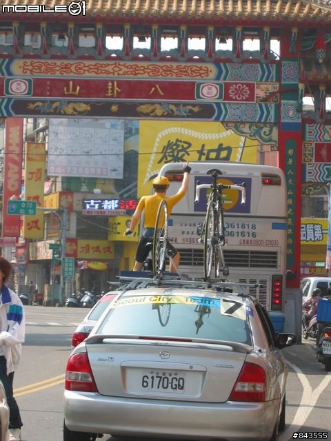 2008國際自由車環台賽 彰化站 拍拍走