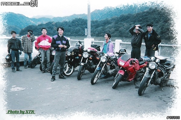 YAMAHA FZR-150