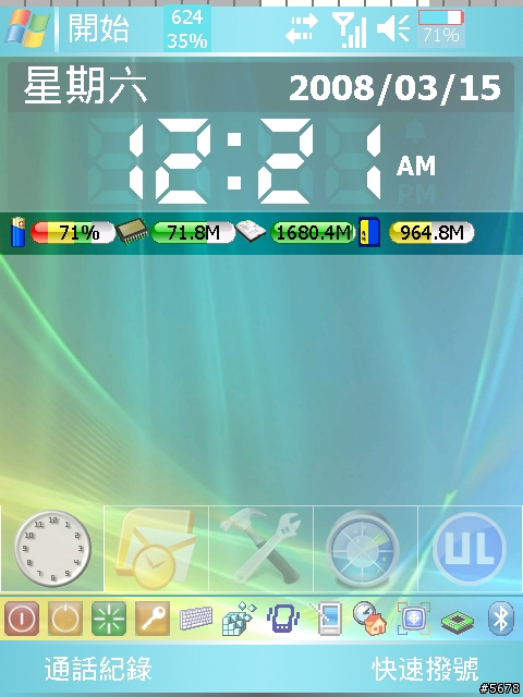 【分享】【下載】Today-plugin顯示電力、記憶體、儲存卡容量~Metrix Free Edition v2.1