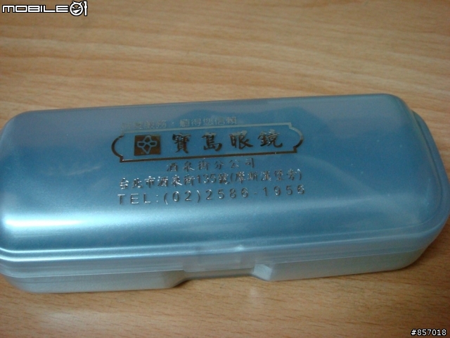 想買第二副眼鏡?就是他了!帥氣的半框眼鏡