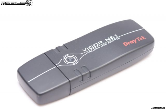 養動物專用 Vigor 2820n