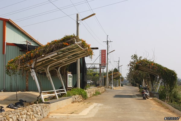 田中:田中森林登山步道