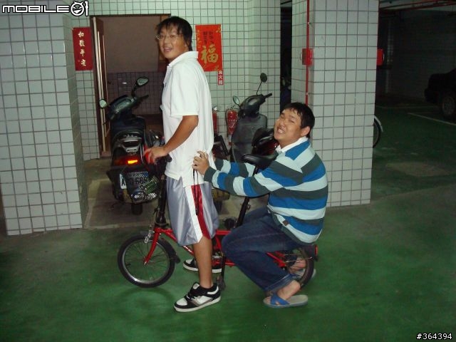單速小折三肉腳狂操上貓空