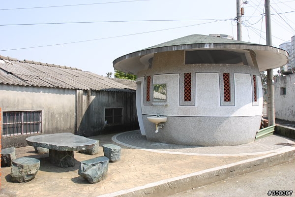 田中:田中森林登山步道