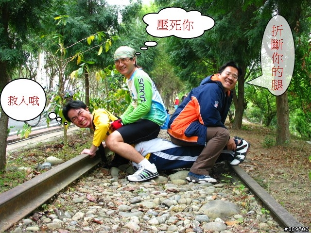 CM 三月趴趴走