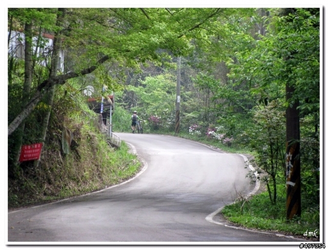 《泰雅族勇士組曲》 梅花道路 鐵馬雙越嶺