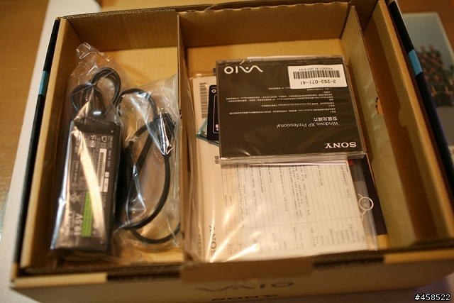 (分享)把第一次的開箱文獻給SONY SZ79TN/C 於入手一週後