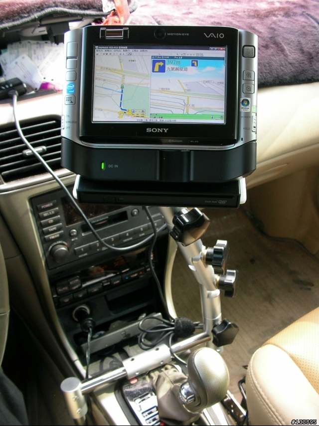 SONY UX 系列電腦車架----整合擴充基座和吸入式DVD