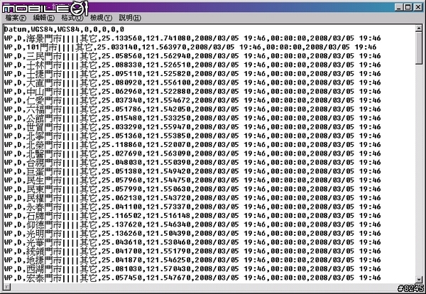 景點轉換GPX/KML to PPG.TXT