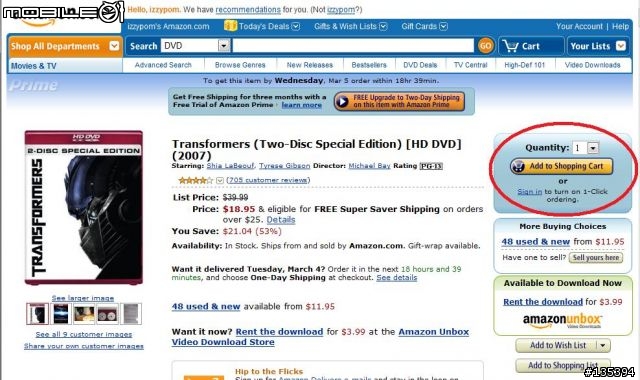 HD-DVD AMAZON購物教學