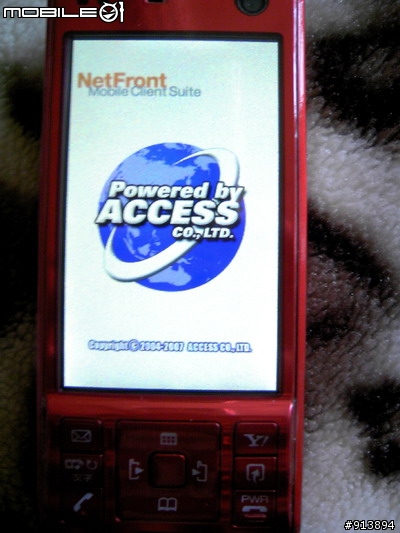 SoftBank 紅色911T ★ 終於入手