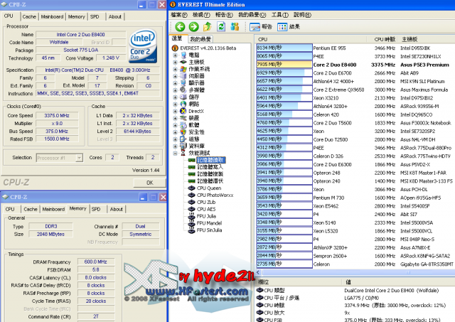 不到2000元 PQI DDR3-1066 殺光你的荷包