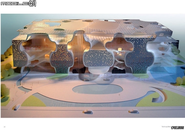 北美館伊東豐雄展.衍生的秩序..(純文字)