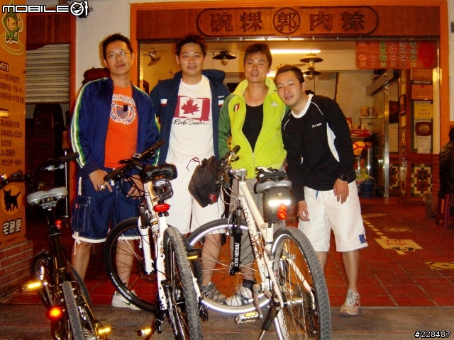 3/19 岡山>高雄大學>愛河之心>鹽埕區肉粽碗粿 單車行遊記