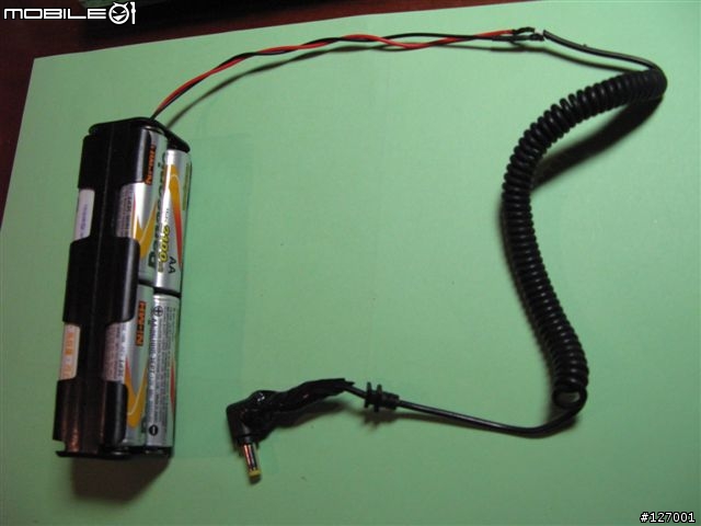 eeepc 省電與省錢大作戰,省電軟體與自製尿袋分享