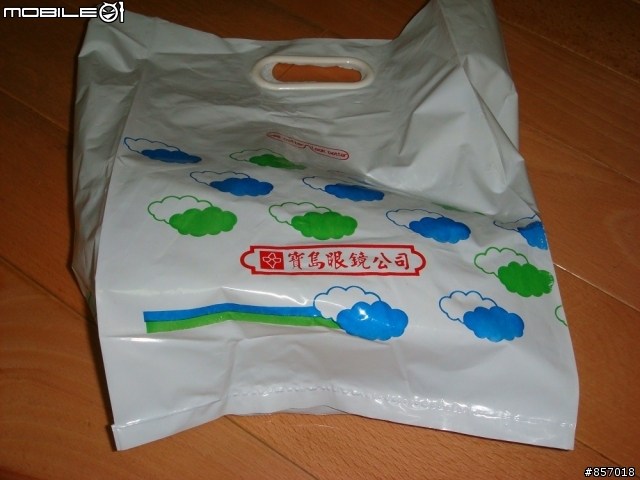 想買第二副眼鏡?就是他了!帥氣的半框眼鏡