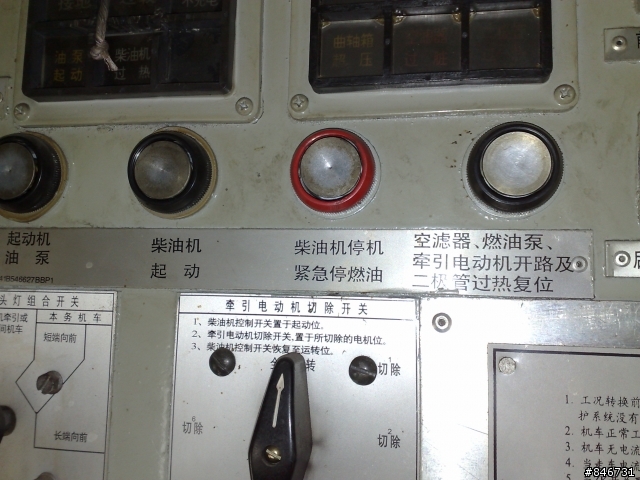 上班时用N95拍的一些PP
