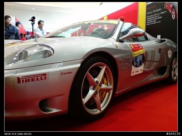 K810i拍車展