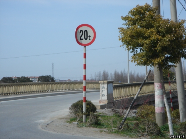 2009/9/19.......再戰瀏家港,總里程 > 140Km,10小時尬全程報告