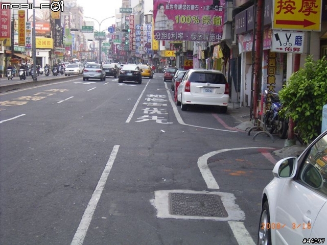 台南市民有福了..免費建構的市區自行車道..